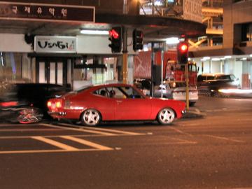 City ride red car