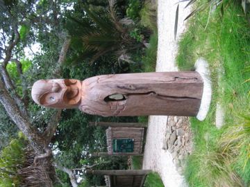 Wanderholm totem