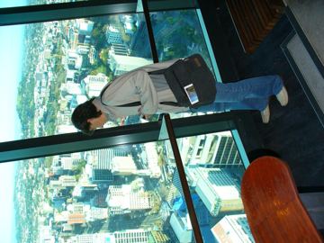 Skytower