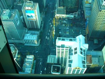 Skytower